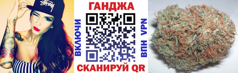 Купить наркотик Цоци-Юрт СК Канабис КОКАИН