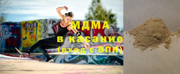 меф VHQ Алексин