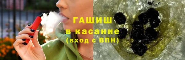 мет Алзамай