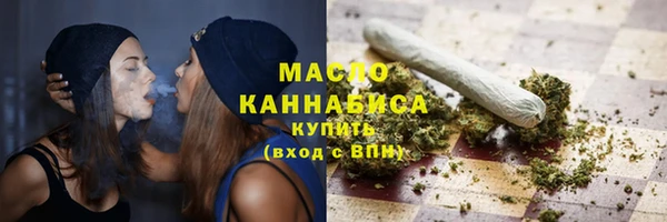 мет Алзамай