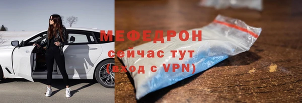 экстази Липки