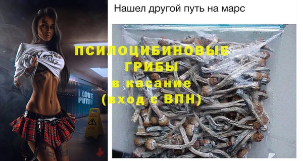 каннабис Алексеевка
