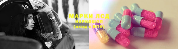 каннабис Алексеевка