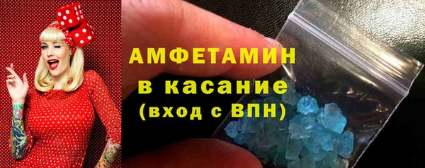 мет Алзамай