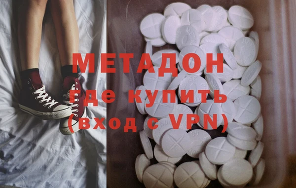 марки nbome Лихославль