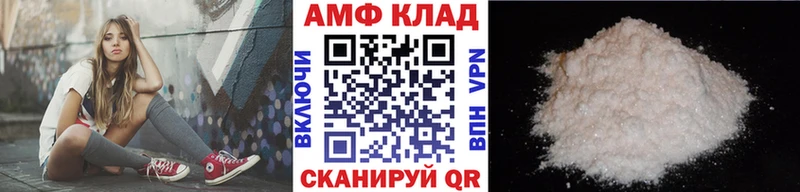 Первитин винт  Цоци-Юрт 
